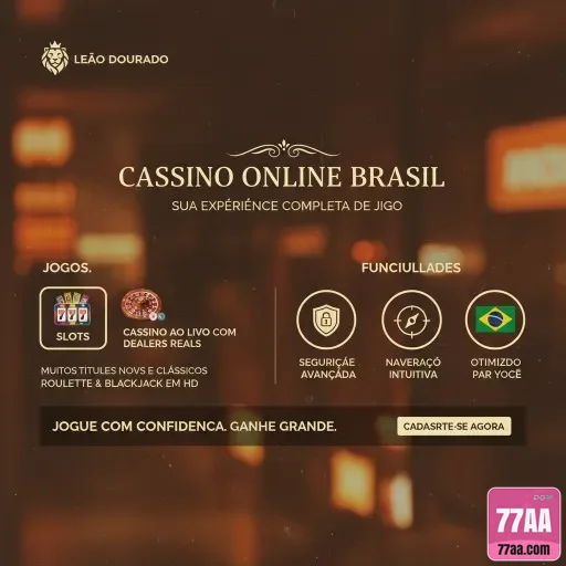 77aa - interface premium - Cadastro na Plataforma
