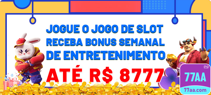 Promoções do 77aa.com: Maximize Suas Chances de Sucesso